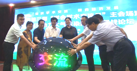 截圖錄屏_選擇區域_20220908170751.png