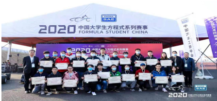 截圖錄屏_選擇區域_20220908170819.png