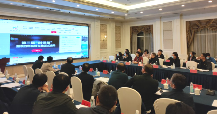 截圖錄屏_選擇區域_20220908171308.png
