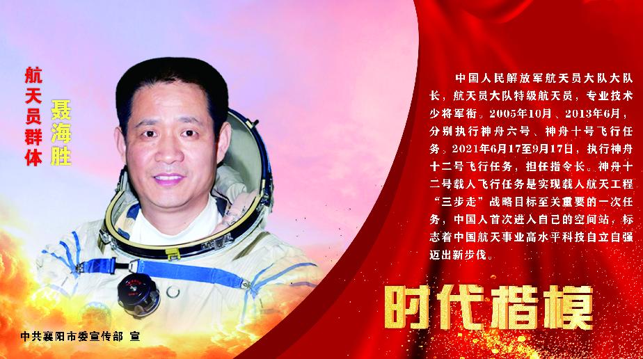截圖錄屏_選擇區域_20220909144440.jpg