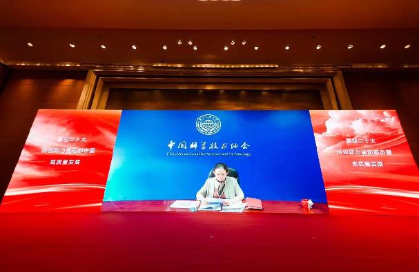 截圖錄屏_選擇區域_20220929152046.jpg