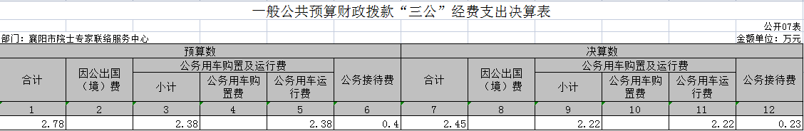 圖片12.png