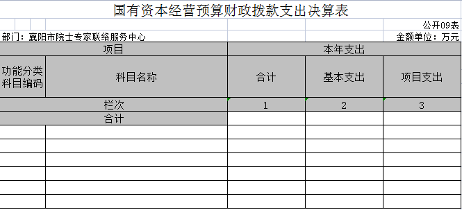 圖片14.png