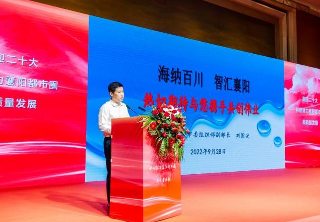截圖錄屏_選擇區域_20220930093414.jpg