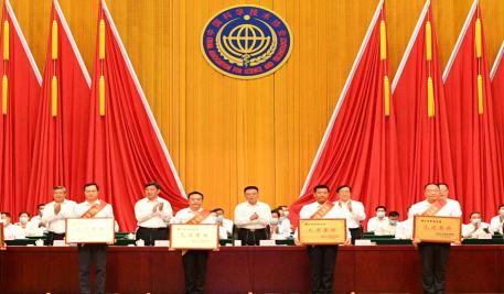 截圖錄屏_選擇區域_20230221102907.jpg