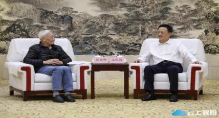 截圖錄屏_選擇區域_20230221102928.jpg