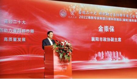 截圖錄屏_選擇區域_20230221102937.jpg