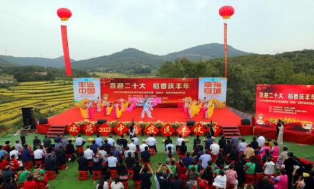 截圖錄屏_選擇區域_20230221102957.jpg