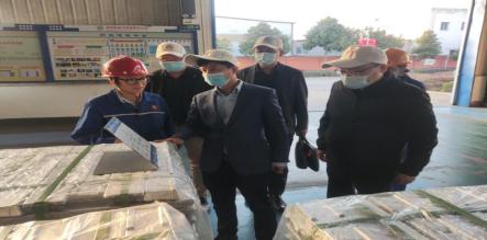 截圖錄屏_選擇區域_20230221103020.jpg