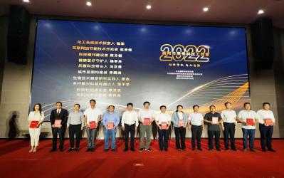 截圖錄屏_選擇區域_20230221103039.jpg