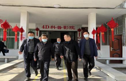 截圖錄屏_選擇區域_20230221103106.jpg