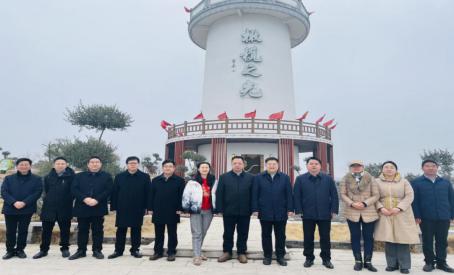 截圖錄屏_選擇區域_20230221103116.jpg