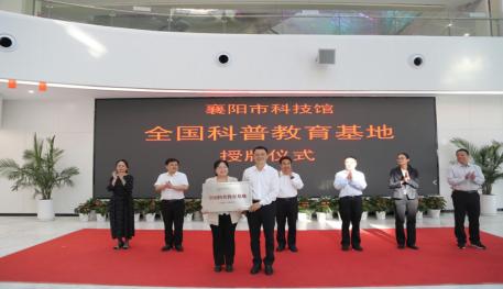 截圖錄屏_選擇區域_20230221103211.jpg