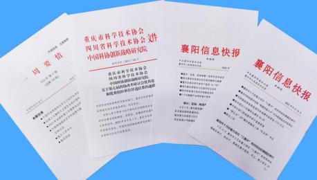 截圖錄屏_選擇區域_20230221103230.jpg