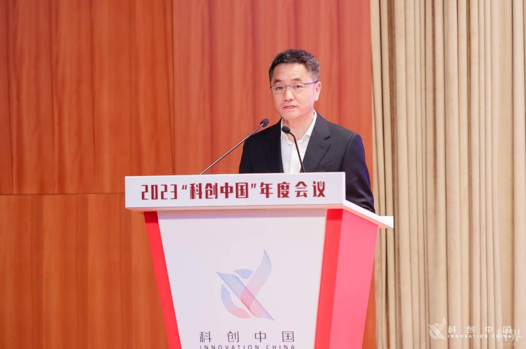 截圖錄屏_選擇區域_20230223085135.jpg