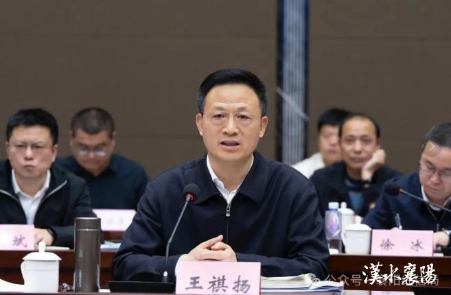 截圖錄屏_選擇區域_20240408150457.jpg