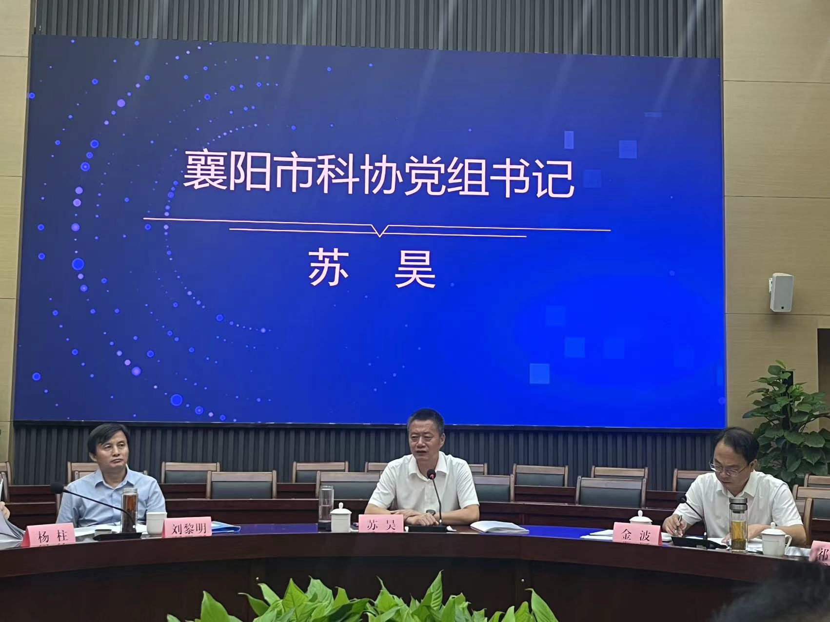 微信圖片_20240807161532.jpg
