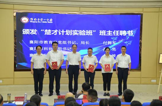 截圖錄屏_選擇區域_20240902145530.jpg
