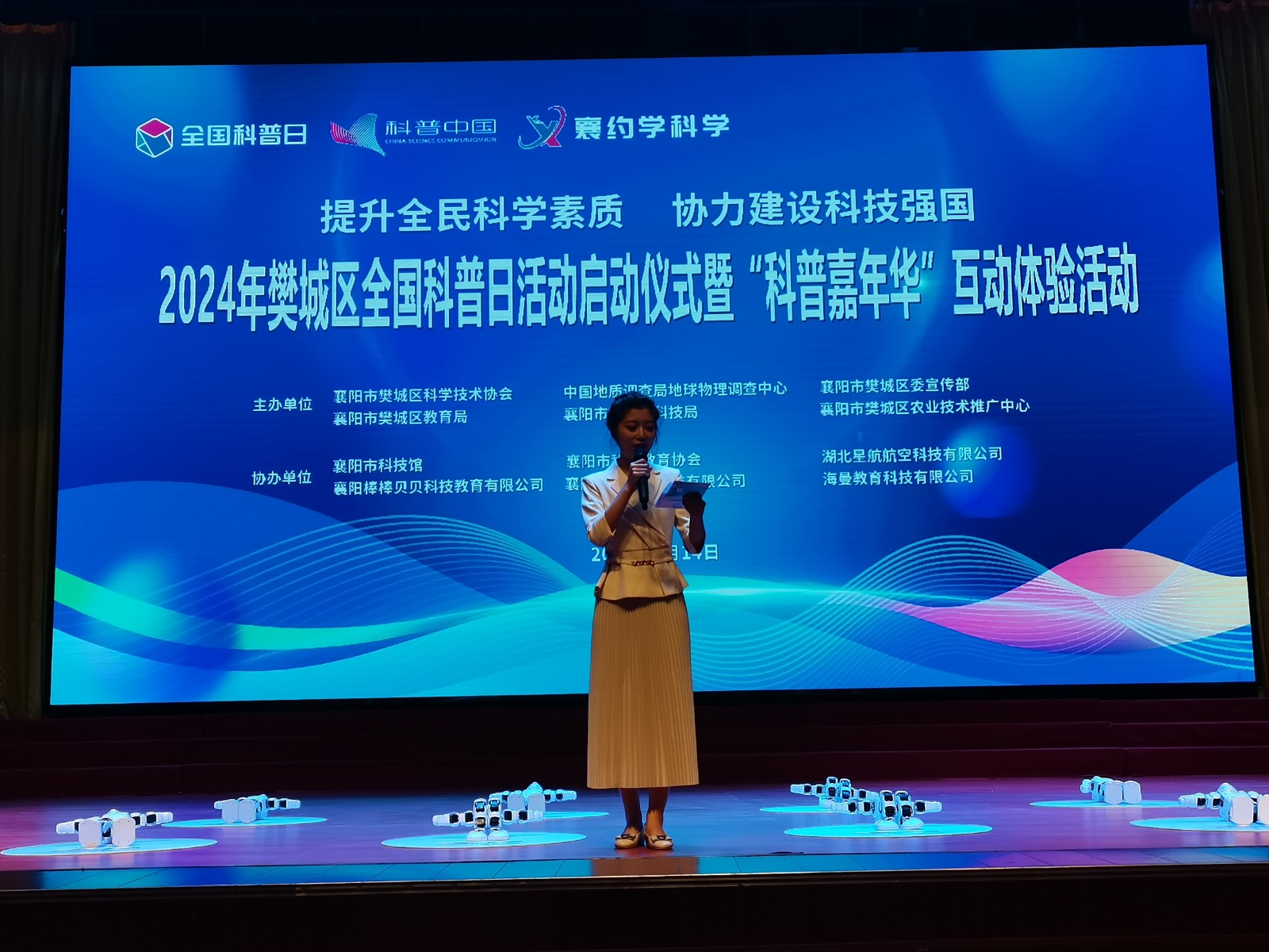 微信圖片_20240914152045.jpg