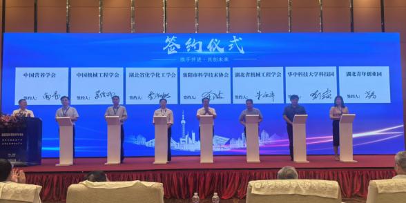 截圖錄屏_選擇區域_20240920151015.jpg