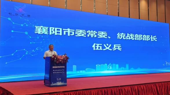 截圖錄屏_選擇區域_20240920153402.jpg