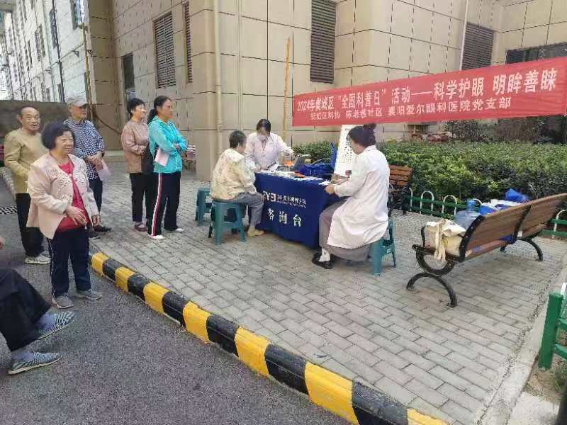 微信圖片_20240923154726.jpg