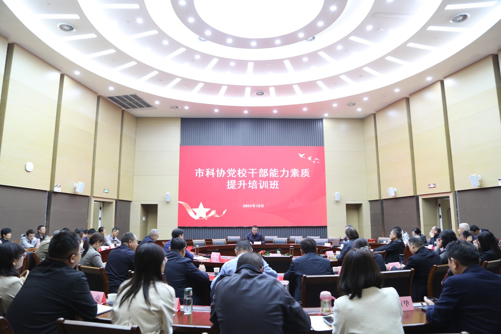 1111微信圖片_20241023160708.jpg
