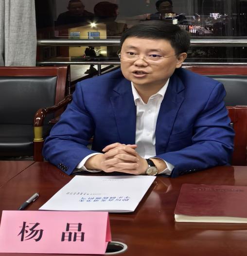 截圖錄屏_選擇區域_20241108155147.jpg