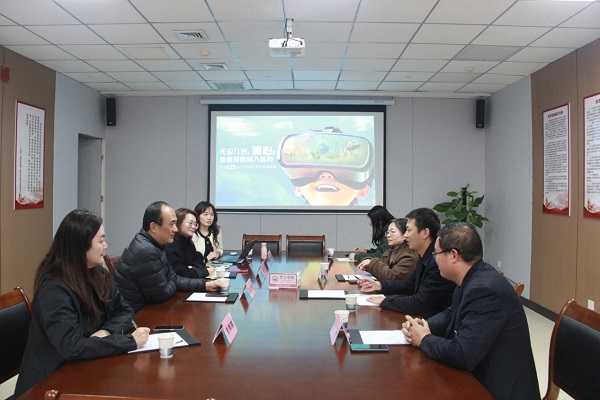 雙方進行座談.jpg