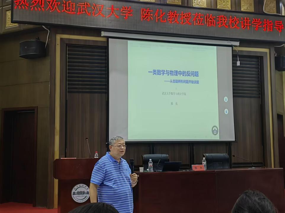 圖片2.png