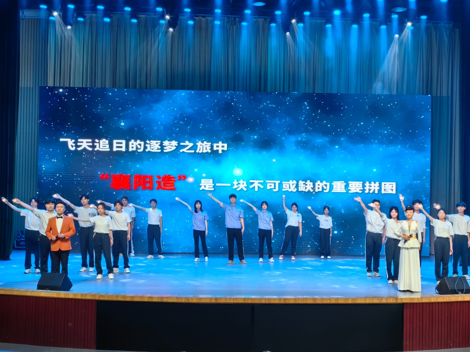 問天20250528.jpg